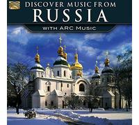 Artistes divers – Découvrir la musique de Russie – CD