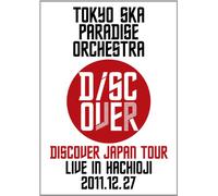 Discover Japan Tour-Live in Ha [Import allemand]