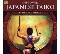 Discover Japanese Taiko E