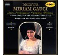 Discover Miriam Gauci [IMPORT] [DIGITAL SOUND]
