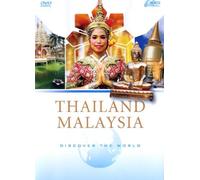 Discover The World-Thailand/Ma
