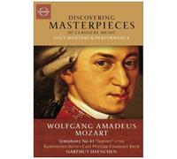 Discovering Masterpieces Of Classical Music: Mozart's Symphony No. 41 [Dvd Video]