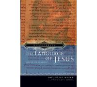 Discovering the Language of Jesus: Hebrew or Aramaic? by Mr Douglas Hamp (2005-08-23)