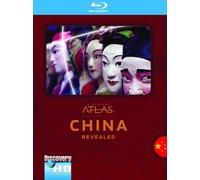 Discovery Atlas: China Revealed [Blu-Ray]