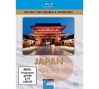 Discovery Channel - Atlas: Japan [Blu-ray]