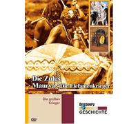 Discovery Channel - Die Zulus [Import]