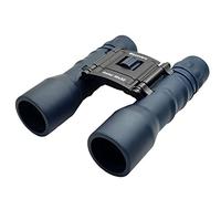 Discovery Gator 16x32 Binoculars