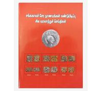Discovery Of Sangam Chera Coins Some Historical Facts
