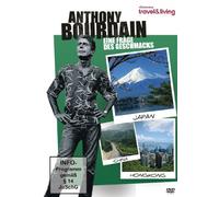 Discovery Travel & Living - Anthony Bourdain-Eine Frage des Geschmacks: Chin [Import]