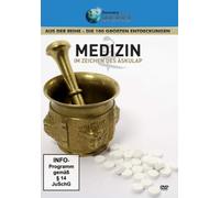 Discovery World - Medizin-im Zeichen des Askulap