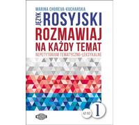 Discussion en russe sur tous les sujets 1