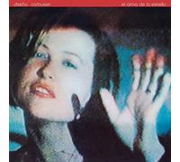 Diseño Corbusier – El Alma de la Estrella – Vinyle LP – Import – Victrola