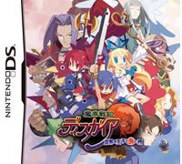 Disgaea: Hour of Darkness