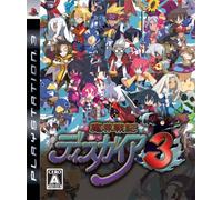 Disgaea: Hour of Darkness 3[Import Japonais]