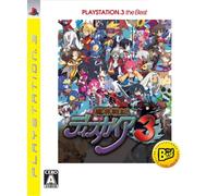 Disgaea: Hour of Darkness 3 (PlayStation3 the Best) (japan import)