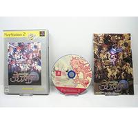 Disgaea: Hour of Darkness (PlayStation2 the Best)