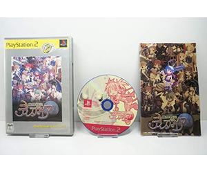 Disgaea: Hour of Darkness (PlayStation2 the Best)