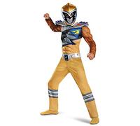Disguise Gold Ranger Dino Charge Classic Muscle Costume, Medium (7-8) by Disguise