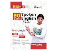 Disha 90 Days Spoken English Course | Speak Daily Use Confident English in just 90 Days | Grammar Briefs, Tips, Common Mistakes, Mind Maps & Checklist | India's Wonder Girl Janhavi Panwar