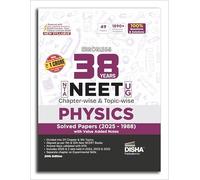 Disha Errorless 38 Years NTA NEET (UG) Chapter-wise & Topic-wise Physics PYQ (2025 - 1988) Book 20th Edition | Solved Papers | New NCERT Syllabus | Errorless Physics NEET 2026 | Value Added Notes