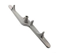 Dishwasher Lower Spray Arm 154568001 Replacement Part(White)