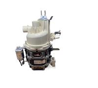 Dishwasher pump, Ensemble moteur/pompe à eau for lave-vaisselle YXW50-E2 ，replacement parts