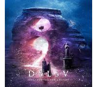 Disillusive Play - Songs for The Non-Existent [Import]