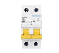 Disjoncteur 2P DC 600 V 3 A-63 A, fusible unipolaire à courant continu, couvercle de protection PV, 1 pièce(2P 32A)