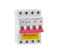 Disjoncteur à courant résiduel 230V 30mA avec protection contre les surintensités et les fuites 6-63A YCB6HLN-63 PLUS(63A)