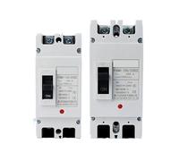Disjoncteur CC MCCB solaire 2P 500 V 100 A 250 A CC, disjoncteur à boîtier moulé, interrupteur PV, 1 pièce(250A)