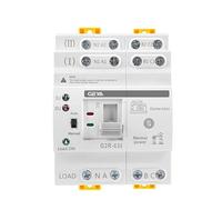 Disjoncteur Commutateur de transfert automatique à double alimentation G2R DIN Rail 2P 4P ATS, commutateurs sélection électriques, sans interruption 25 A 40 63(G2R 4P 63A 220VAC)