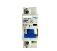 Disjoncteur Disjoncteur 1P DC DC12V-120V Protecteur de batterie solaire 80A 100A 125A 150A 200A 250A Interrupteurs de protection de disjoncteur(200A)