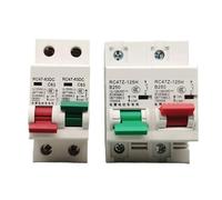 Disjoncteur miniature solaire DC12V 24V 32A 63A 80A 100A 125A 150A 200A Protection contre les surcharges Batterie Interrupteurs asynchrones(63A)