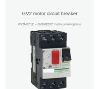 Disjoncteur moteur GV2ME14C 08C 10C 16C22C32C Interrupteur de protection de démarrage moteur Commutateur de transfert(GV2ME22C 20-25A)