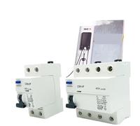Disjoncteurs différentiels type B, disjoncteur différentiel, rail DIN, DC, EKL6-100B, 4P, 40 A, 63 A, 30 mA, 10 kA(2P63A100MA)