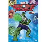 Disk Wars:Avengers Vol.11 [Import allemand]