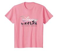 Disney 100 Years of Wonder Mickey & Pals Silhouettes D100 T-Shirt, Enfant, Rose, 6 ans