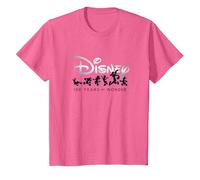 Disney 100 Years of Wonder Mickey & Pals Silhouettes D100 T-Shirt, Enfant, Rose Chiné, 4 ans