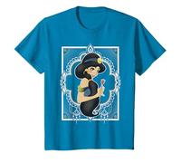 Disney Aladdin Jasmine Holding Rose Border T-Shirt