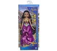 Disney Aladdin Princess Jasmine Doll Multicolore Multicolore G