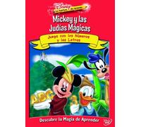Disney Aventura de Aprender Mickey: Judi [Import]