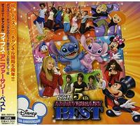 Disney Channel 5th Anniversary/Various [Import]