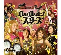 Disney Channel Rock on Stars/Various [Import]