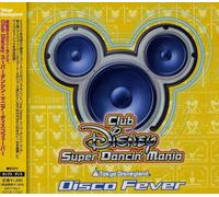 Disney - Club Disney Super Dancin Mania