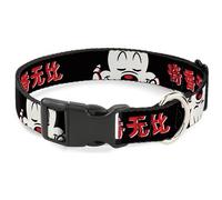 Disney Collier pour Chien avec Boucle en Plastique Motif Mickey Mouse Noir/Blanc/Rouge 40,6 à 58,1 cm de Large