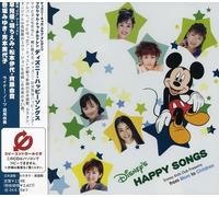 Disney - Disney's for Child from Mama: Happy Songs (Original Soundtrack) [Import]