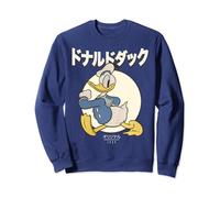 Disney Donald Duck Kanji Circle Portrait Sweatshirt