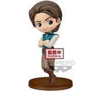 Banpresto Figurine Disney Flynn Rider Q Posket Petit 7 cm G