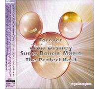 Disney - Forever Club Disney Super Dancin' Mania
