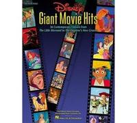Disney Giant Movie Hits